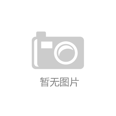 LD乐动体育官方纺织行业加速“智”变（大数据观察）