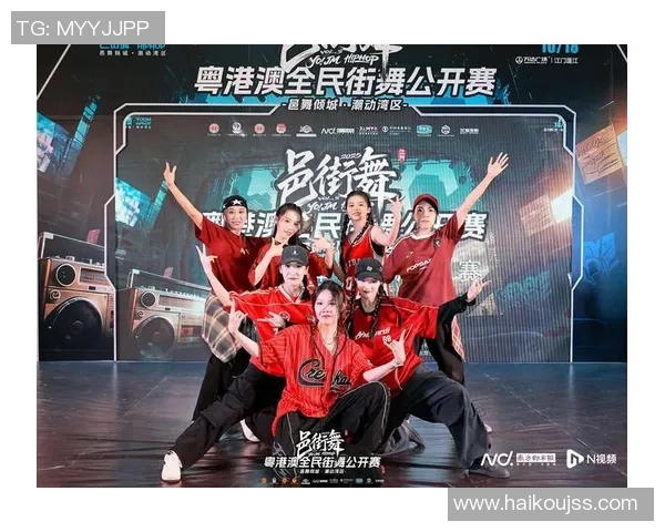 成都街舞队创下新纪录速度排名引发热议展现青春活力与团队精神 成都街舞队创下新纪录速度排名引发热议展现青春活力与团队精神