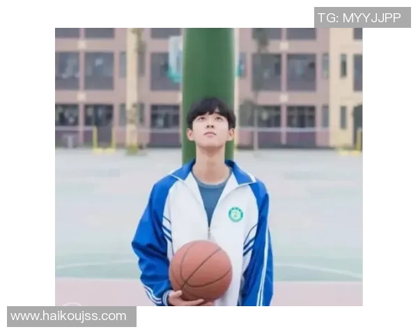 深度对话赵强：从青涩少年到篮球巨星的成长之路