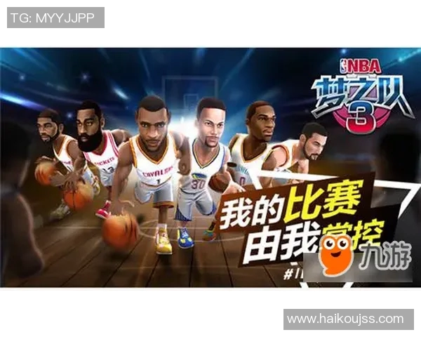 重庆篮球队阵地战革新探索:从战术创新到团队协作的全面升级 重庆篮球队阵地战革新探索:从战术创新到团队协作的全面升级