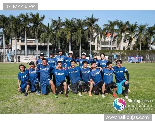 西安飞盘队在极限运动嘉年华中以62分稳居积分榜首位