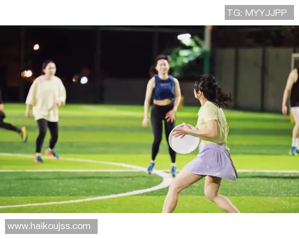 飞盘战术解析:杭州飞盘队如何构建高效防反体系与实战应用 飞盘战术解析:杭州飞盘队如何构建高效防反体系与实战应用