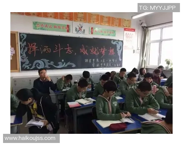 上海攀岩队在控制技巧与失误之间的平衡探索与反思 上海攀岩队在控制技巧与失误之间的平衡探索与反思