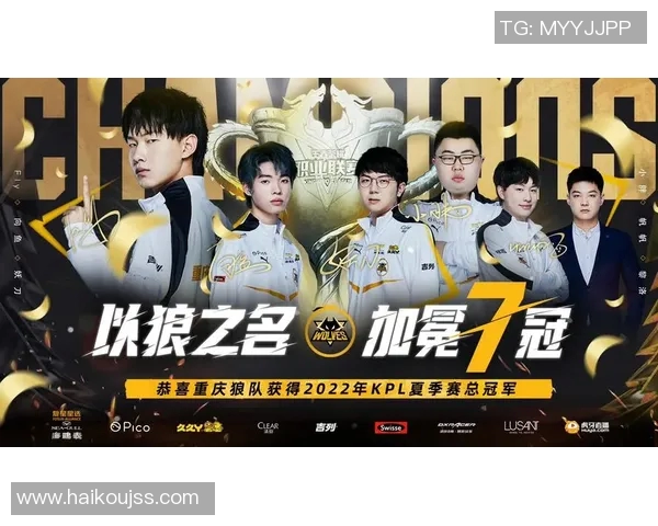 IG战队在王者荣耀耐力排名中创下新高,展现出强大实力与团队协作能力 IG战队在王者荣耀耐力排名中创下新高,展现出强大实力与团队协作能力