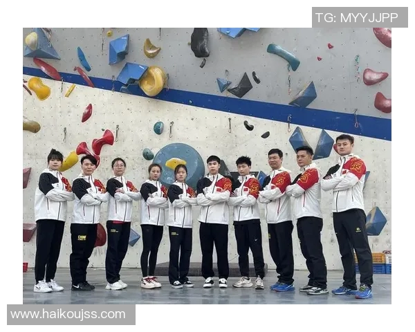 北京攀岩队技术突破再创新高引领全国攀岩技术排名新潮流 北京攀岩队技术突破再创新高引领全国攀岩技术排名新潮流