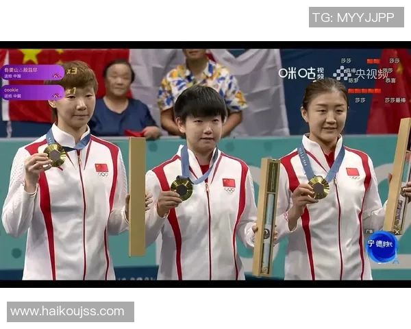 乒乓球力量排行榜揭晓北京乒乓球队荣获第四名佳绩 乒乓球力量排行榜揭晓北京乒乓球队荣获第四名佳绩