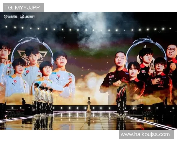 挑战者杯特别报道:WE战队如何逆袭夺冠的精彩历程与背后故事