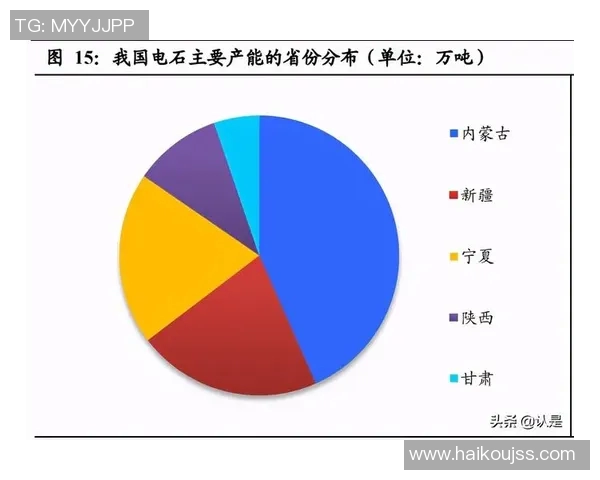 广州足球队转型之路的挑战与机遇全面解析邀请赛特别报道