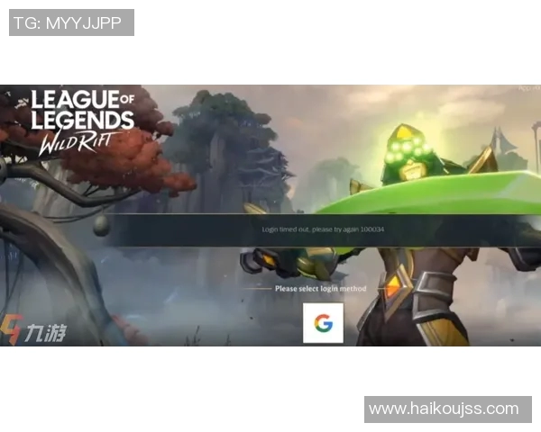 黄秀英独家揭秘：从新手到高手的英雄联盟游戏心得与技巧分享