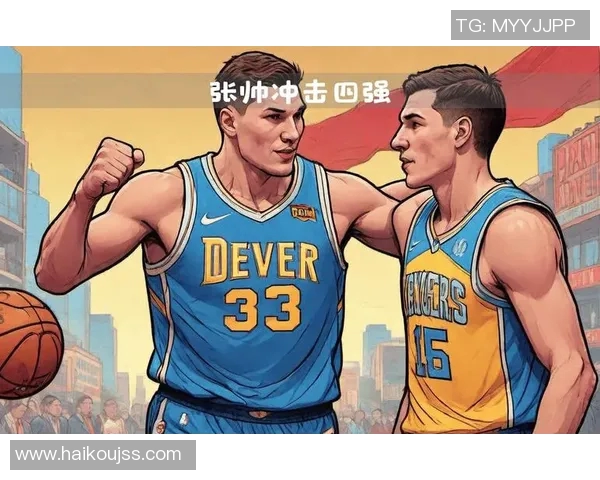 博格丹博格达诺维奇的篮球之路与成就探析