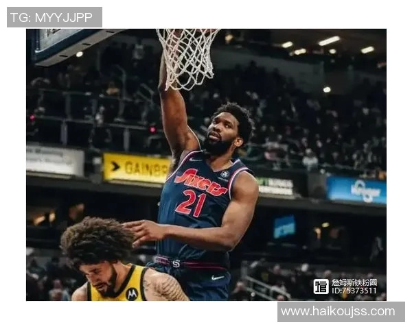 恩比德连续第二年夺得得分王场均348分创近四十年新高纪录