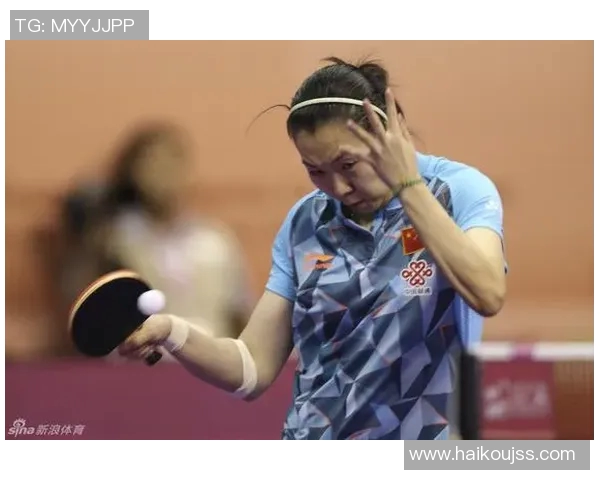 李晓霞与郑怡静巅峰对决乒乓球赛场上的精彩瞬间与战术较量