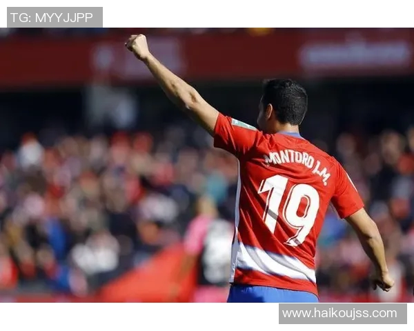 格拉纳达主场迎战马洛卡双方争夺关键三分的激烈对决