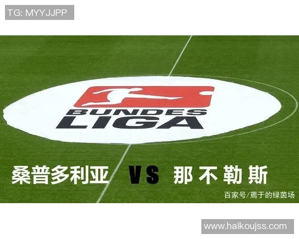 桑普多利亚与布雷西亚激战正酣谁能在意甲赛场笑到最后