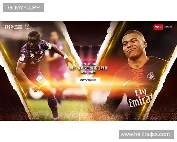 利物浦与热刺激战即将开启直播时间及观看指南详解