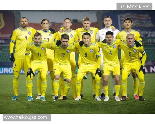 哈萨克斯坦与卡塔尔的精彩对决揭示足球实力的较量与未来发展潜力