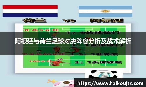 qyg奇异果体育