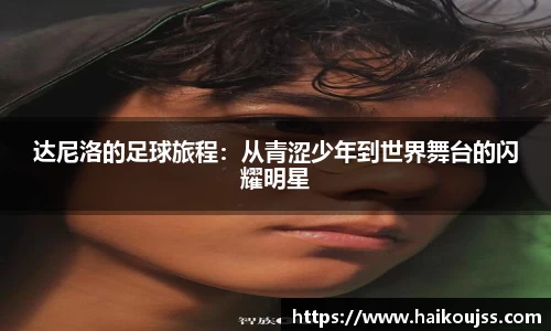qyg奇异果体育