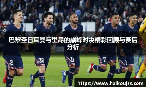 qyg奇异果体育