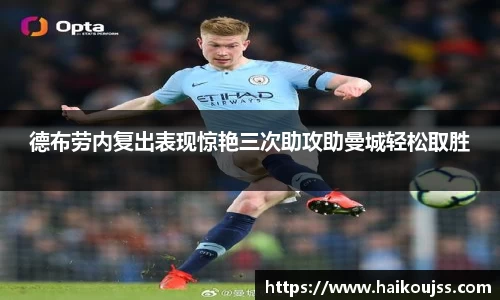 奇异果体育