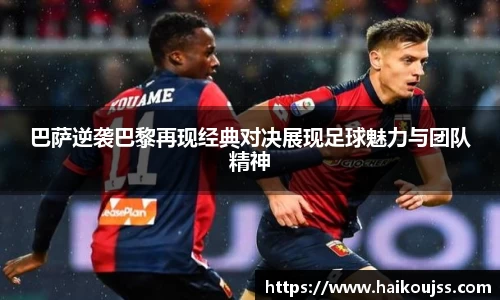 奇异果体育