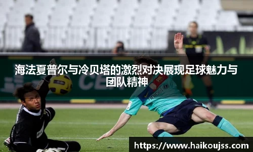 qyg奇异果体育