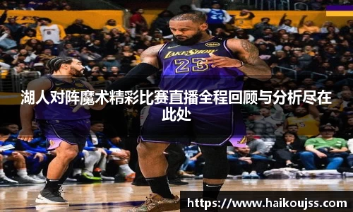 mgty奇异果体育