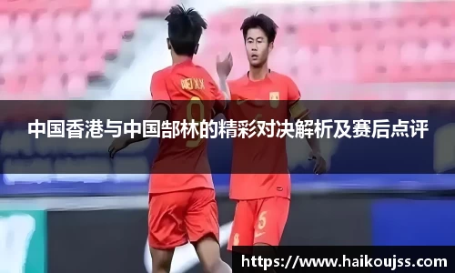 奇异果qyg网页版