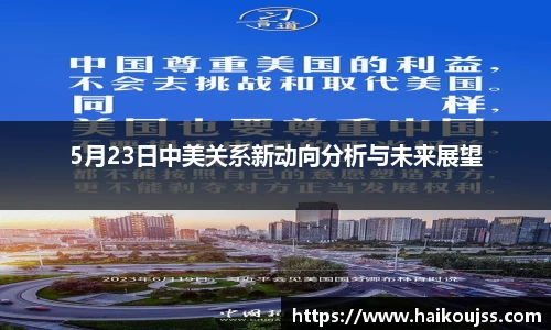 mgty奇异果体育