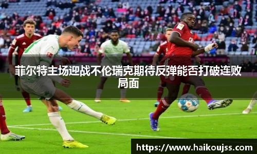 mgty奇异果体育