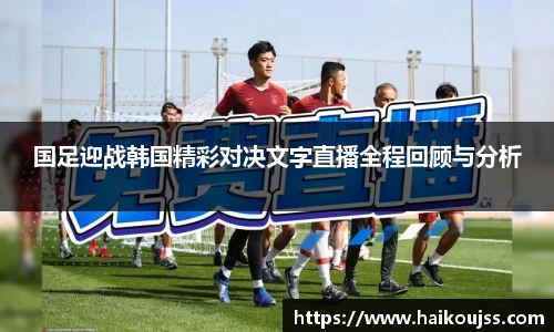 奇异果体育