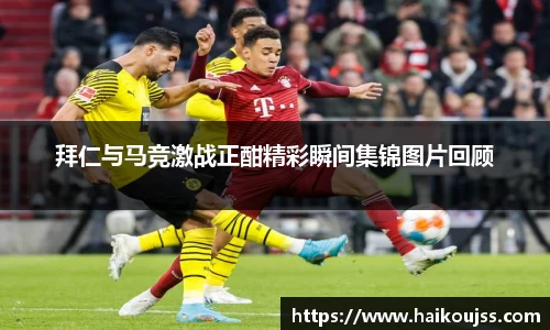 qyg奇异果体育