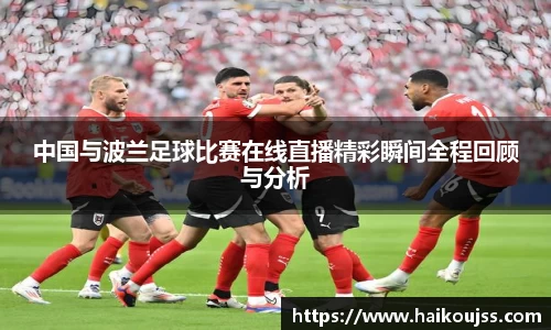 奇异果体育
