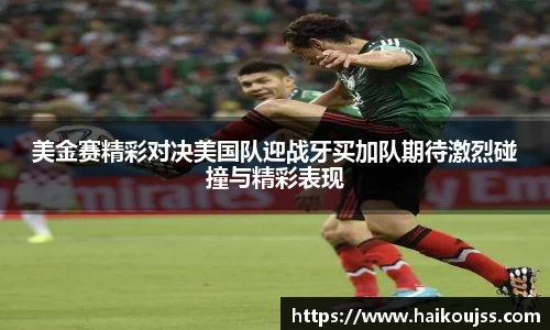 奇异果体育