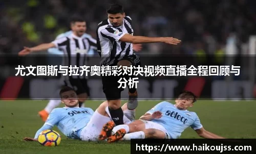 奇异果体育
