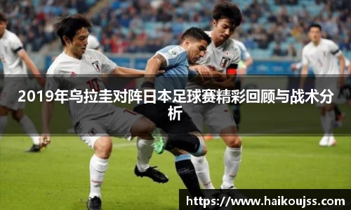 qyg奇异果体育