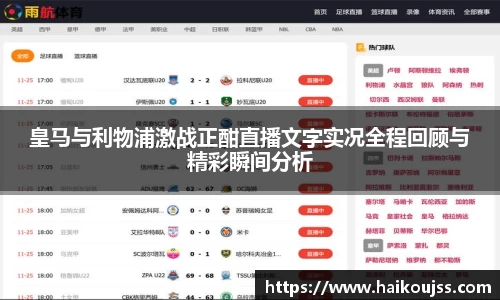 奇异果qyg网页版