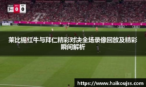 奇异果qyg网页版