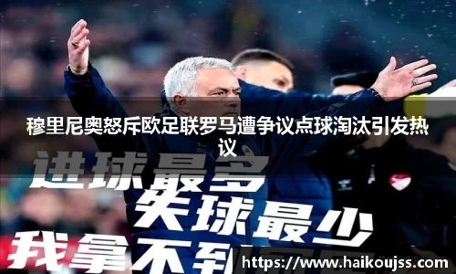 mgty奇异果体育