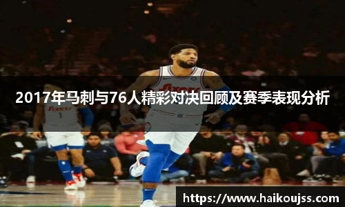 qyg奇异果体育