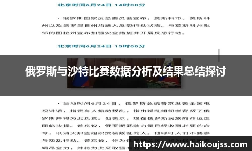 qyg奇异果体育