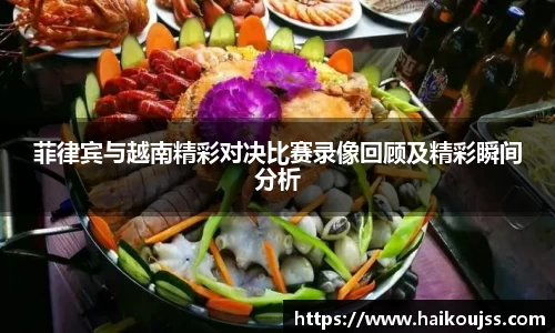奇异果体育