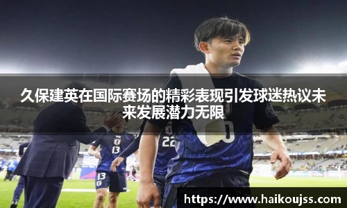 奇异果体育