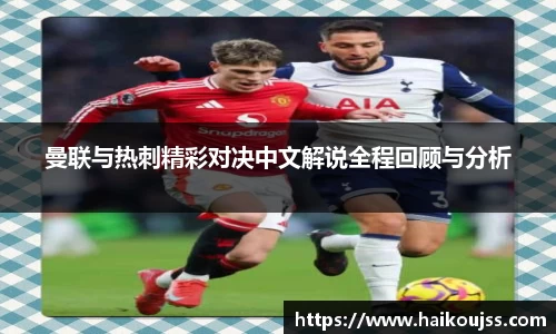 qyg奇异果体育