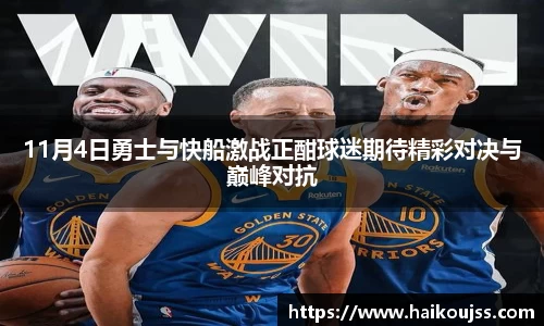 奇异果qyg网页版