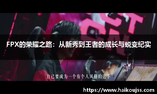 奇异果体育