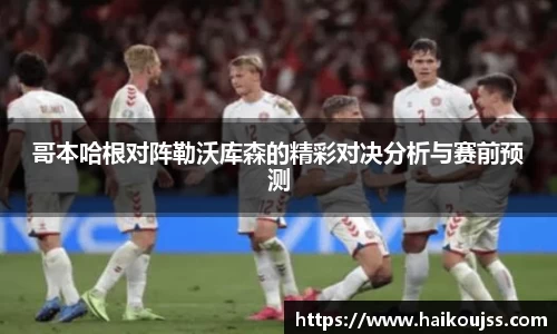 奇异果qyg网页版