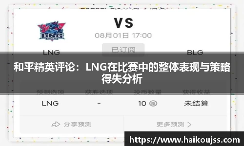 奇异果qyg网页版
