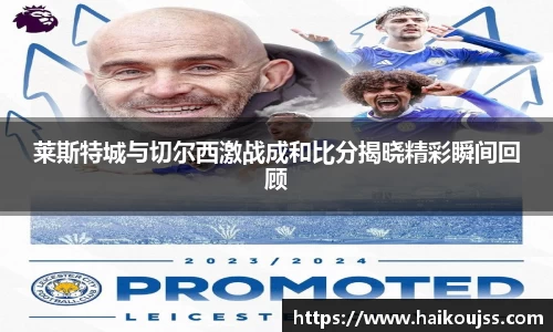 奇异果体育