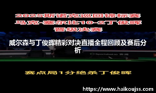 奇异果qyg网页版